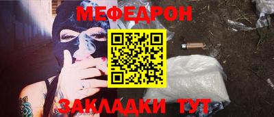 mdpv Будённовск