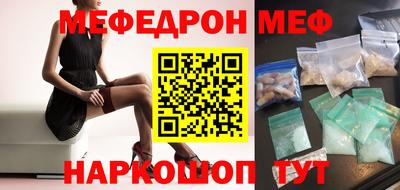 mdpv Будённовск
