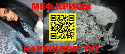 mdpv Будённовск