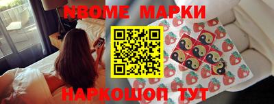 mdpv Будённовск