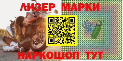 mdpv Будённовск