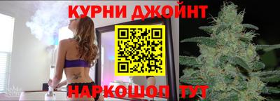 mdpv Будённовск