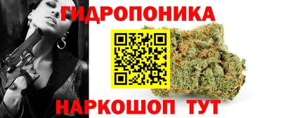 mdpv Будённовск