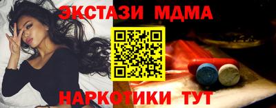 mdpv Будённовск