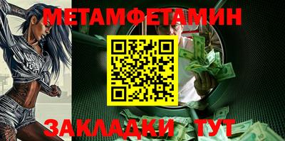 mdpv Будённовск