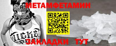 mdpv Будённовск