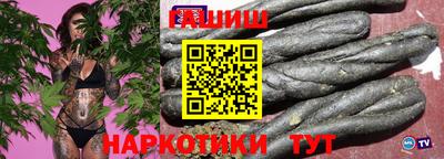 MESCALINE Бузулук